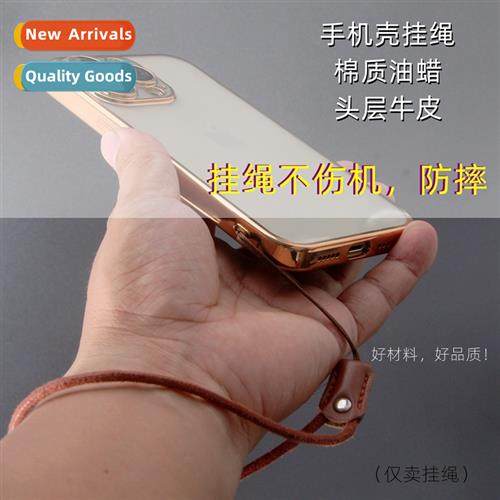 Cell Phe Case Head Layer Cowhide Oil Wax Lanyard Wrist Hangi