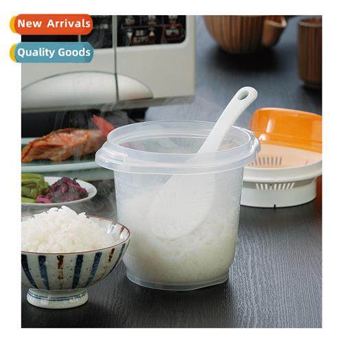 Japan imported inomata microwave cooking bowl rice cooker co