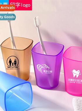 Transparent color plastic to-go cups Entourage cups lemade c