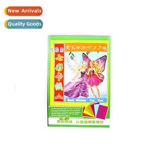 sheets open thick pack per card color Card