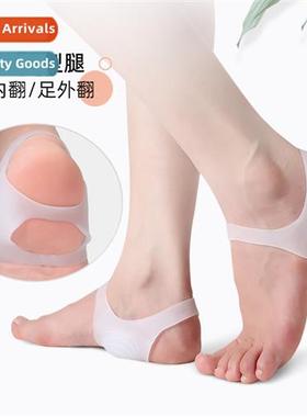 I-beam rear pad SEBS elastic bage O-leg foot inversi foot ou