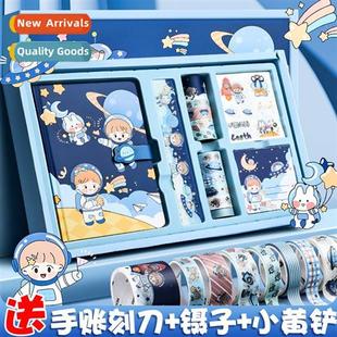 ins hboo box children boys style value color high gift hbook