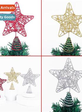 13/18/23cm wire hollow out e topper star Christmas e top dec