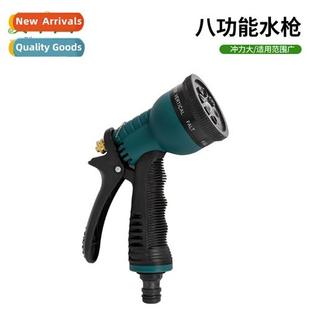 water gun nozzle car shower wash garden Multifunctial head