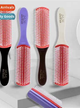 Fashi nine rows  comb styling comb  comb air cushi massage c