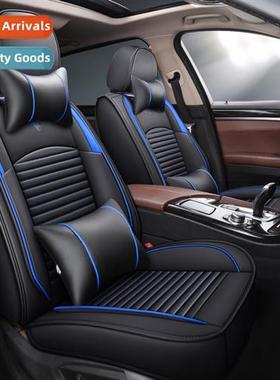 Car cushi all-encompassing four seass universal seat cushi n