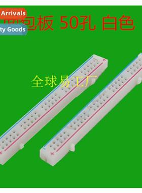 50 holes Whe Breadboards Experiment boards Cavy boards Test