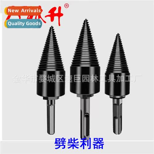Splting Drill Wood Splter Home Electric Hammer Drill Splting