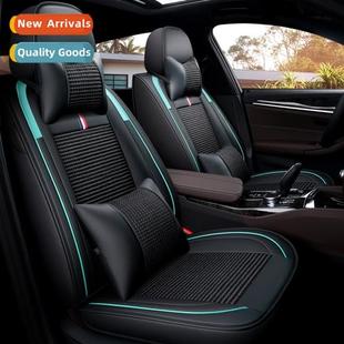 silk car full universal seass four ice lear package new 2020