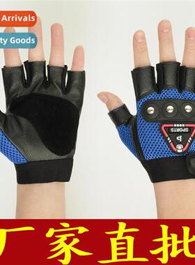 Fness gloves mens equipment n-slip open finger female dynami