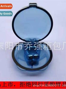 Self-produced magnetic nose plugs nose clip stop snoring dev