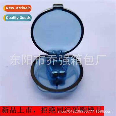 Self-produced magnetic nose plugs nose clip stop snoring dev