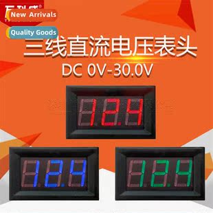 Voltmeter Head Digal Wire LED inch 0.56