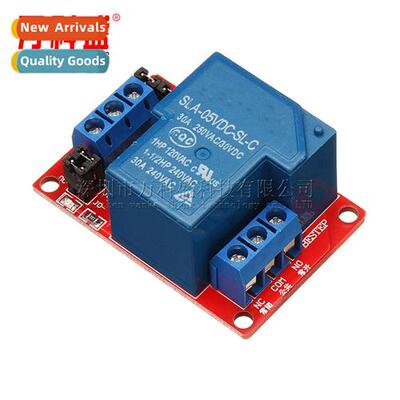 1 way relay module 30A 5V12V wh optocoupler isolati high  lo