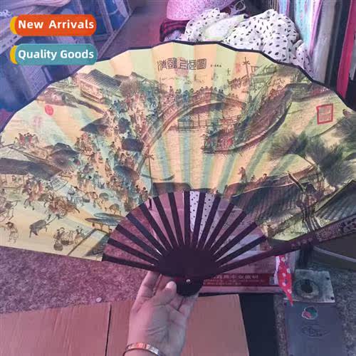 Folding Fan Translucent Carved Chinese Style Painting  Calli