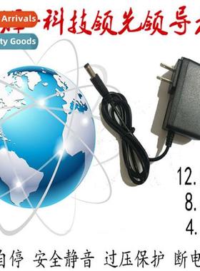 Large quanty discount 12.6V1A Li-i battery charger wh turn l