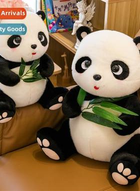 New Chinese pa doll plush toys bamboo leaf red pa doll child