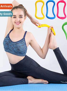 Yoga Ring Yoga Magic Ring Yoga Circle Stching Ring Fness Rin