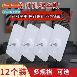 N-marking nails whout punching screws stickers hooks strg st