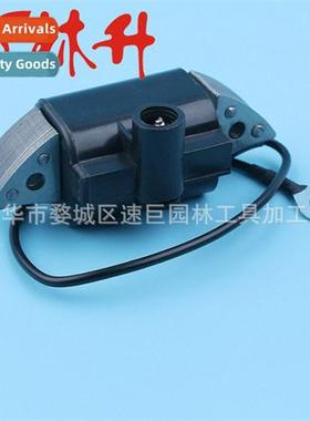 Lawn Mower Parts High Voltage Kit 适用AV041