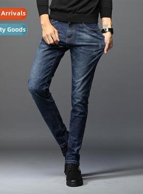 Jeans mens four seass new tide thin trousers Korean Slim sma