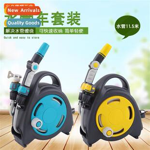 Watering gun garden watering hose hose organizer hose reel n