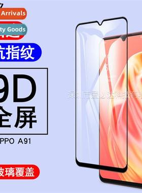 适用 OPPOA91 full-screen tempered film OPPO A91 silkscreen f