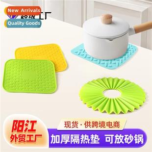 Multi-style heat insulati pot mat high temperature resistant