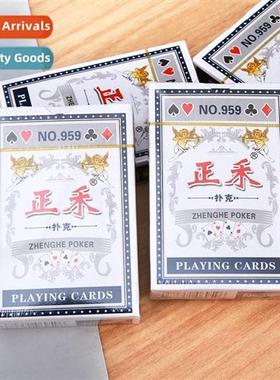 Playing Cards Entertainment Household Plain Card Game Table