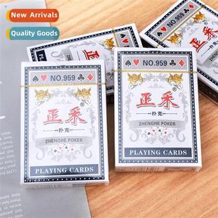 Household Entertainment Plain Card Table Playing Game Cards