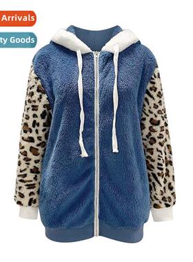 2023 Autumn  Winter Zipper Lg Sleeve Leopard Print Splicing