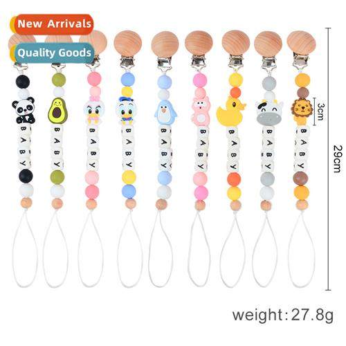 Baby Products Li Silice Beads Duck Cow Avocado Carto Silice