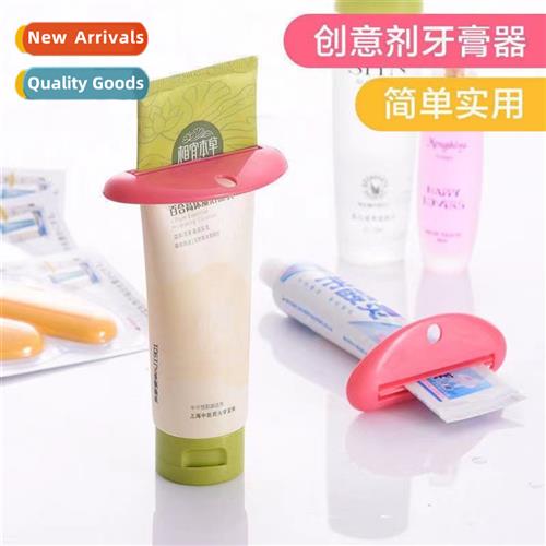 Toothpaste squeezer toothpaste press manually squeeze cleans