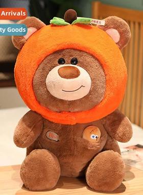 Good things happen bear doll good persimm peanut teddy bear