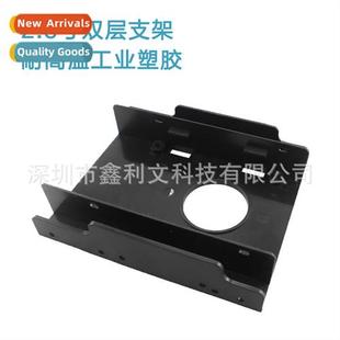 2.5 inc desktop 3.5 inch bracket drive hard host Computer