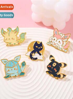 Creative carto cute Pikachu cat ltle mster shape animal seri