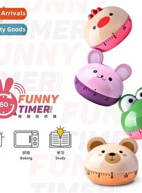 Timer carto timer students study children special alarm cloc