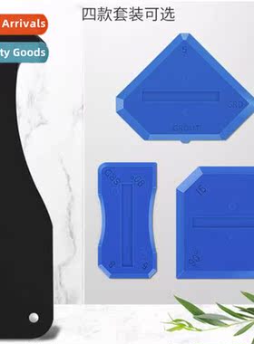 Scraper 4- set  trimming artifacts silice triangle scraper s