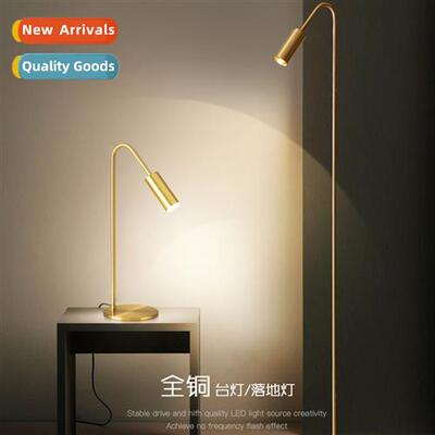 Light luxury floor lamp minimalist living room sa side decor