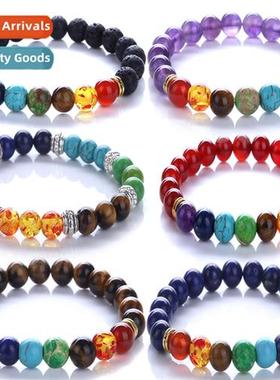 Colorful Volcanic Ste Yoga Bracelet Agate String Amethyst Ha