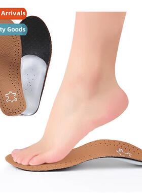 Cow lear childrens arch insoles flat foot XO leg foot suppor