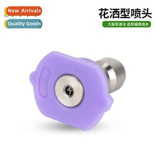 high wate quick washer car pressure steel stainless plug