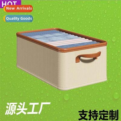 N-woven large-capacy household clos organizer pants box stor