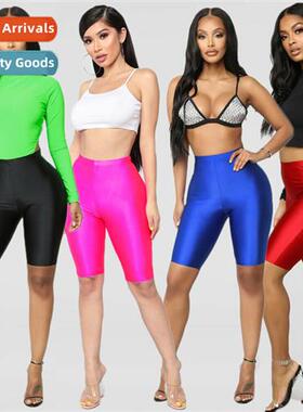 Spring and summer new Europe and  Uned States glossy elastic