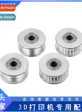 3D Printer Accessories GT2 Idler Pulley Belt Pulley 16/20 Ge