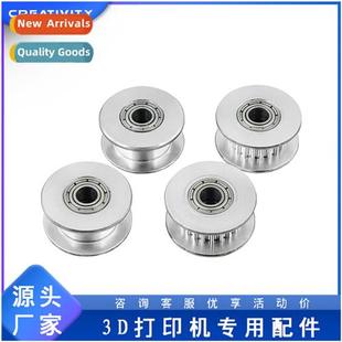 GT2 Idler Printer Accessories Belt Pulley