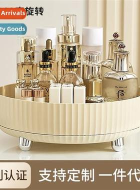 Cosmetic organizer household large capacy rotatable desktop