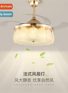 French cream fan light ceiling fan light light light luxury