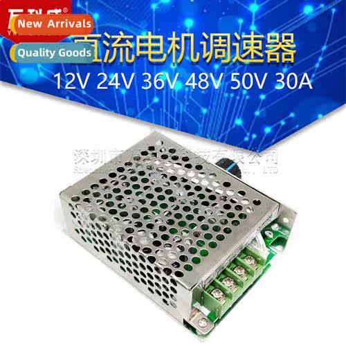 PWM 12V24V36V48V50V 30A CCM6DS DC Motor Speed Ctroller Metal