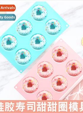 6-link silice dut molds macar silice cake mold silice sushi